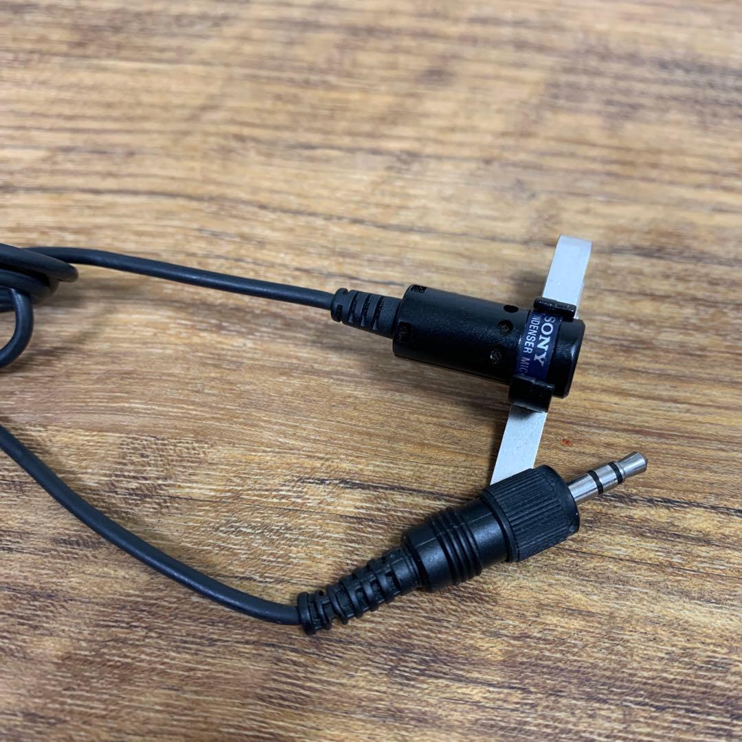 SONY 業務用ワイヤレスマイクシステム URX-P1 UTX-B1　動作品
