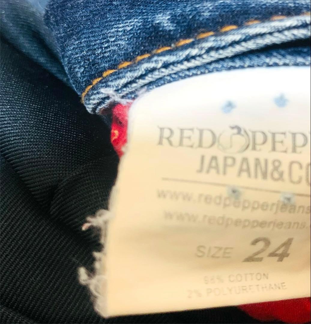 レッドペッパー ブーツカット デニム 鳳凰 刺繍 Y2K ジーンズ レディース