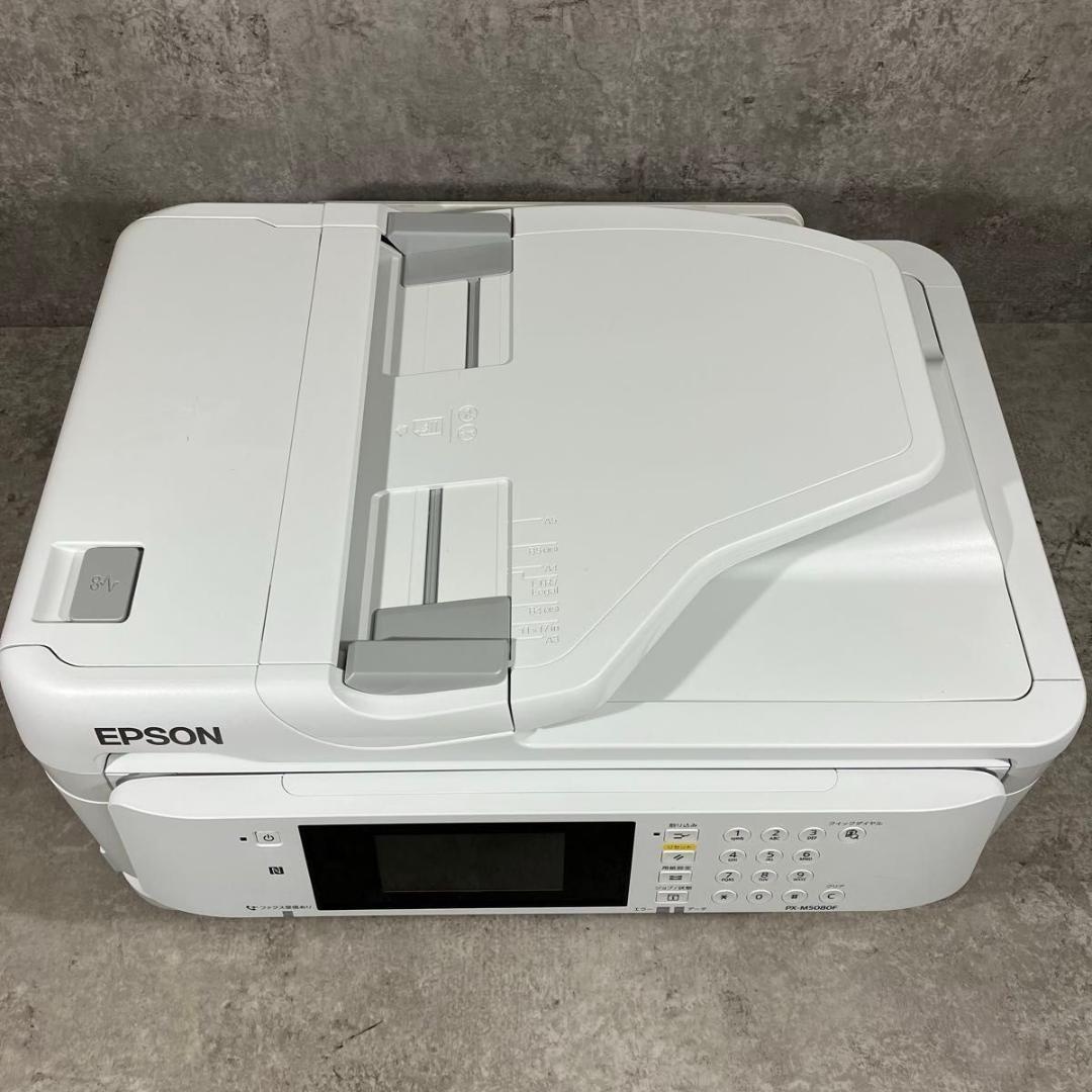 美品 EPSON エプソン PX-M5080F A3 ビジネス プリンター