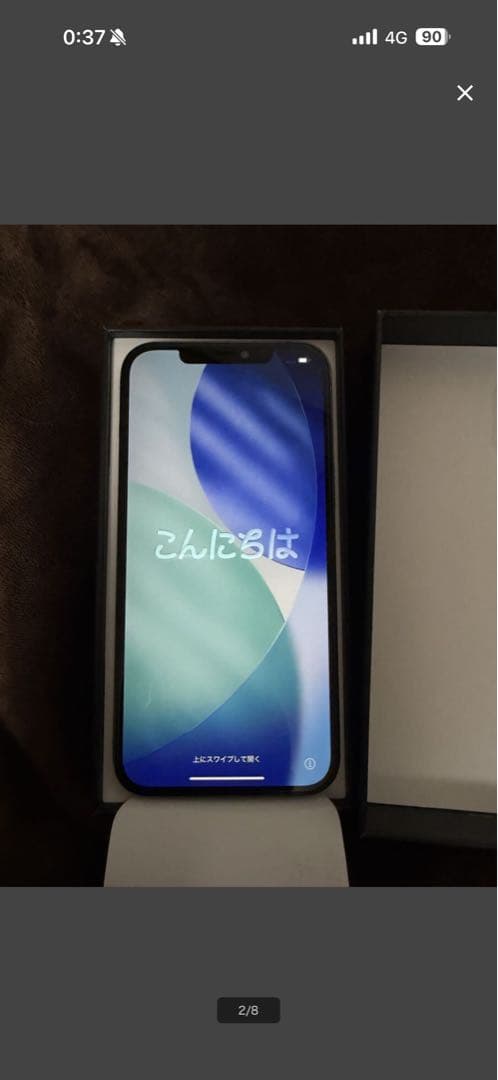 iPhone 12 Pro Max 256GB パシフィックブルー SIMフリー