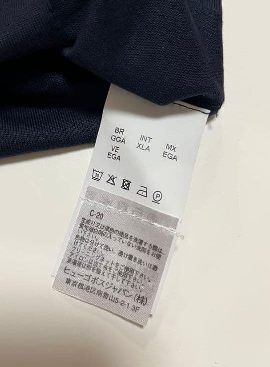 高級 美品 BOSS ヒューゴボス マーセライズドコットンカモフラTシャツ XL