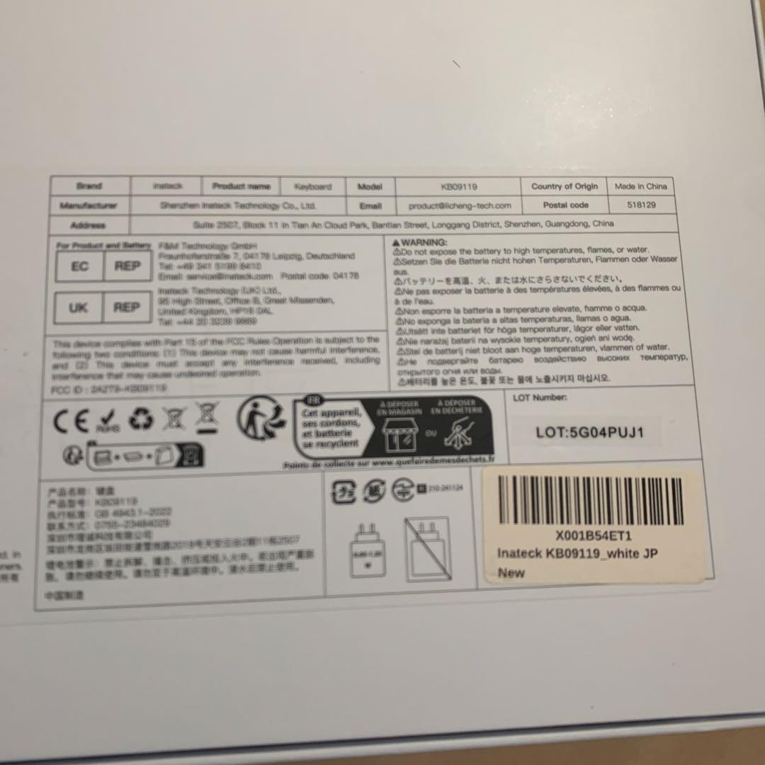 Inateck マジックキーボード JIS日本語配列