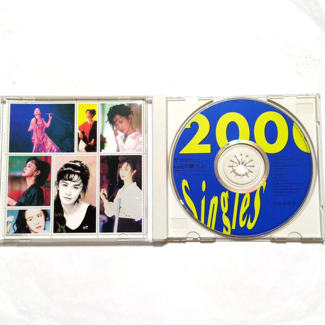 中島みゆき 6CD シングルコレクション セット ベストアルバム