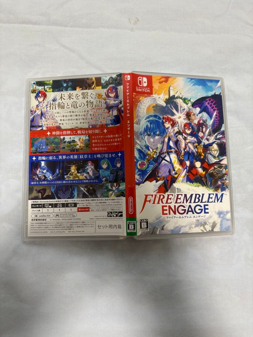 ファイアーエムブレム エンゲージ 限定版