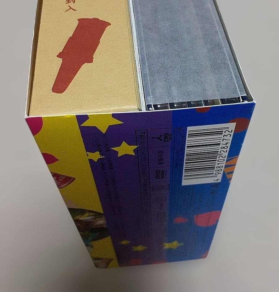 吾輩は主婦であるDVD-BOX上巻「みどり」下巻「たかし」各〈5枚組〉/未使用
