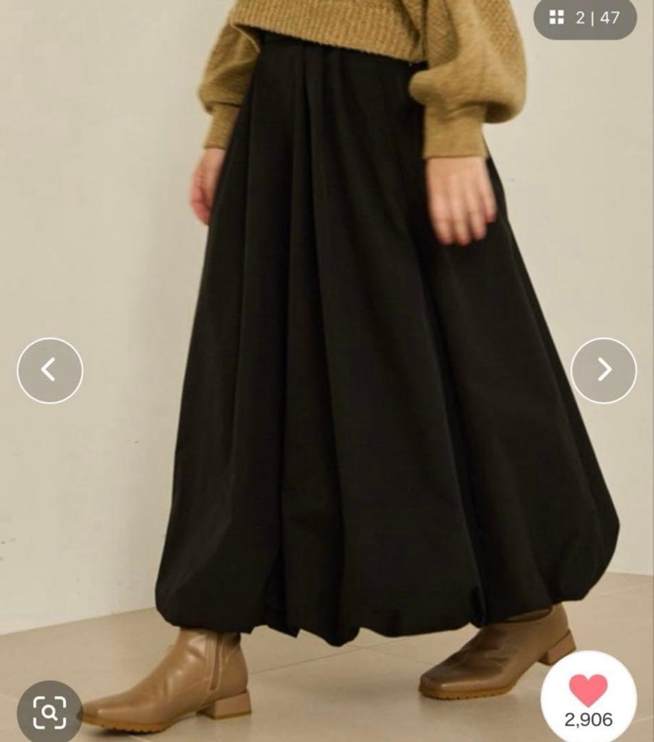 新品タグ付き　OLUN long balloon skirt / black S