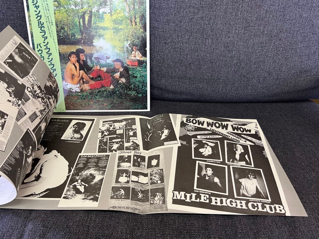 洋楽 1982 Bow Wow Wow RPL-8112 Vinyl LP Japan