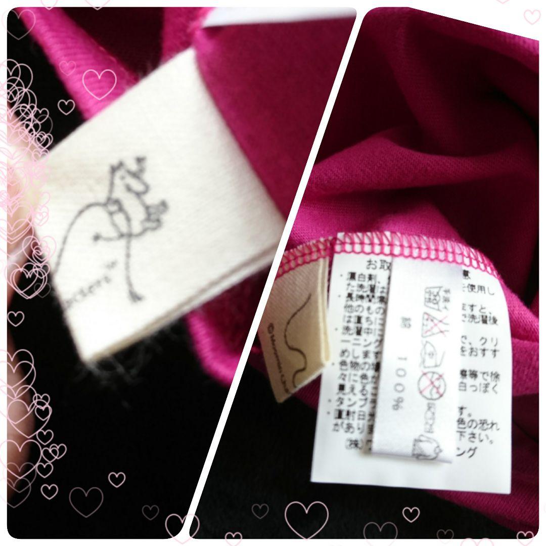 ゆらりさま専用　新品未着用♪ムーミンTシャツ♪ワイズフォーリビング♪