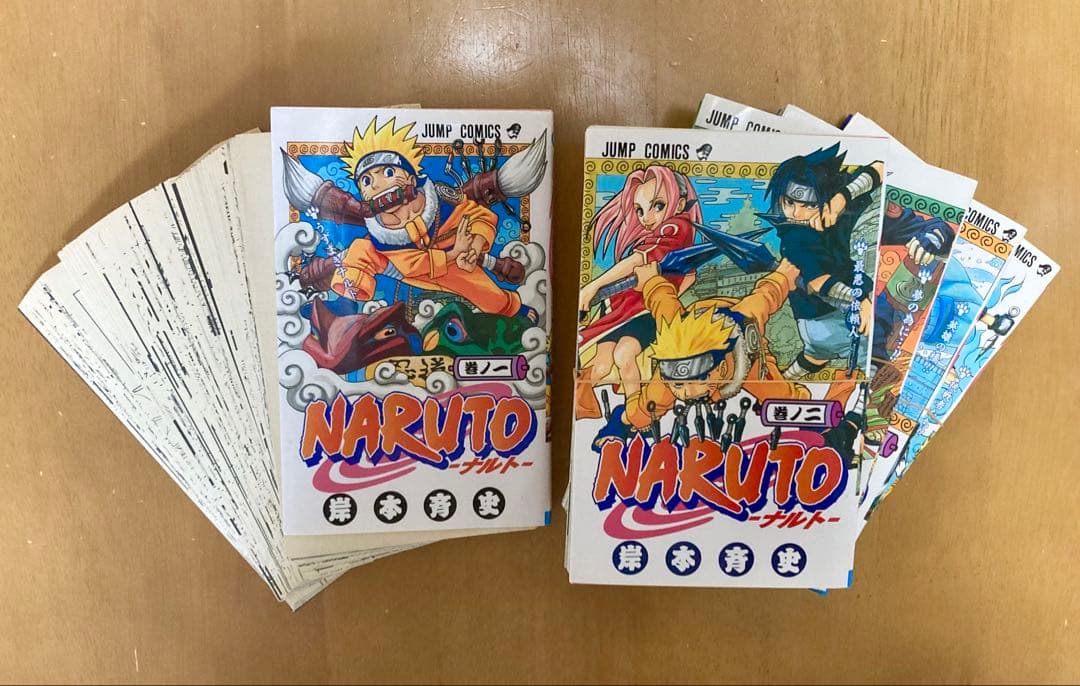 【裁断済み】NARUTO（ナルト） 全72巻セット＋関連本21冊＋おまけ付き