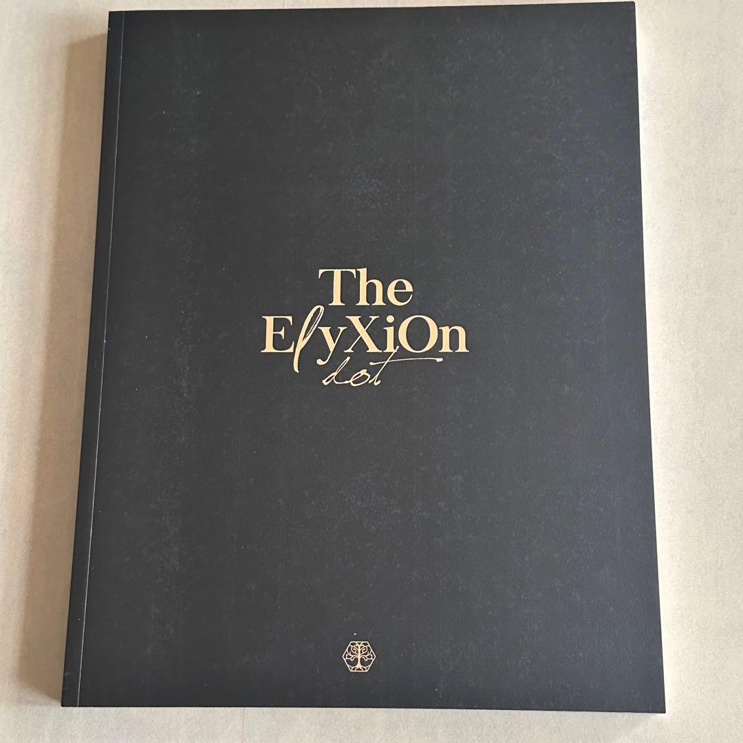 EXO PLANET # 4 EℓyXiOn dot トレカ　ギョンス