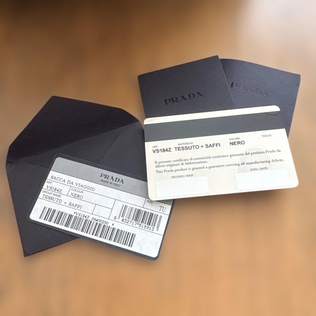 PRADA 黒 ナイロン ボストンバッグ