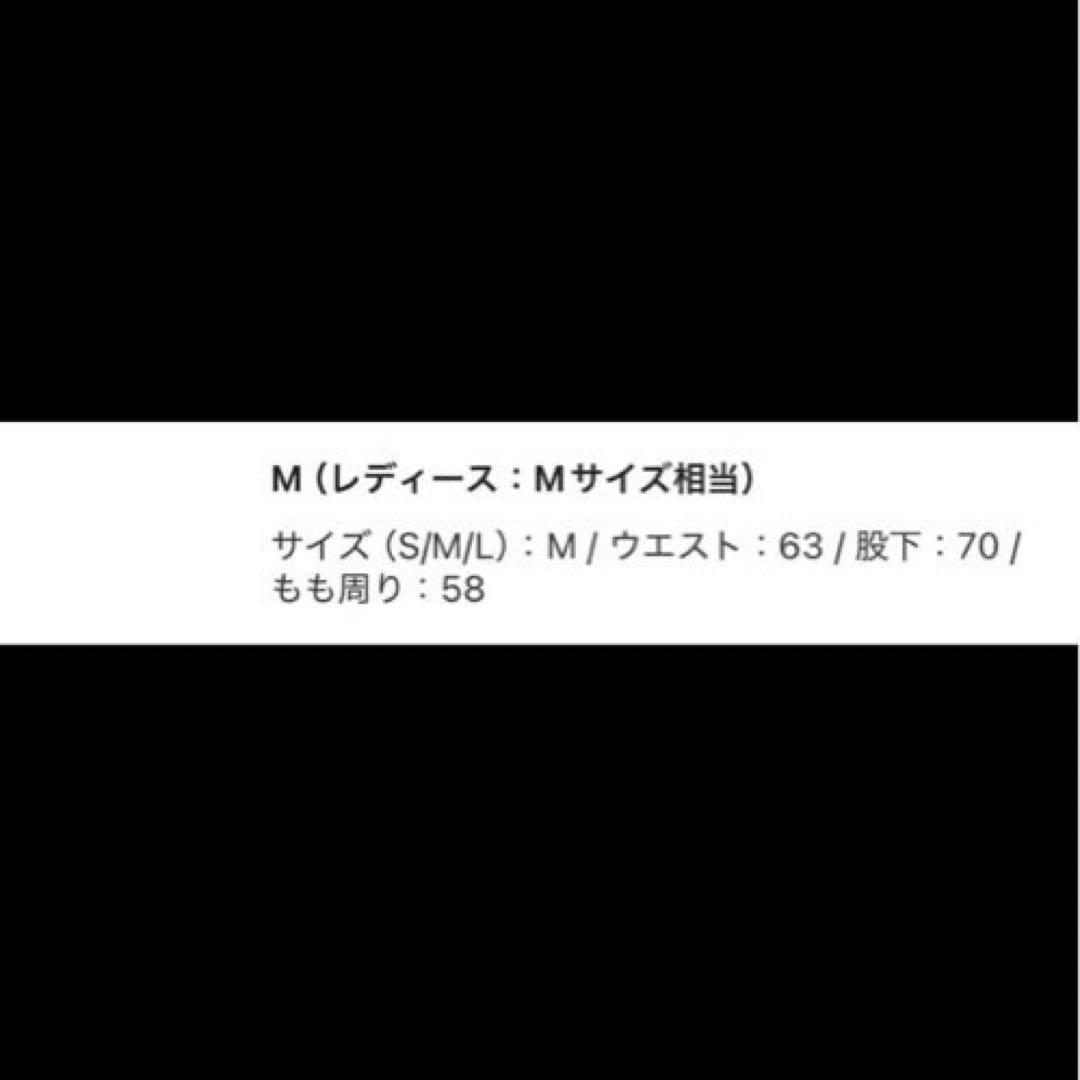 新品タグ付きadidasアディダスオリジナル　ファイヤーバード　トラックパンツ