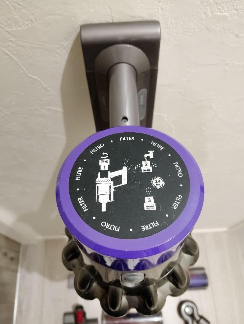 【ジャンク品】Dyson Cyclone V10モデルSV12 付属品セット