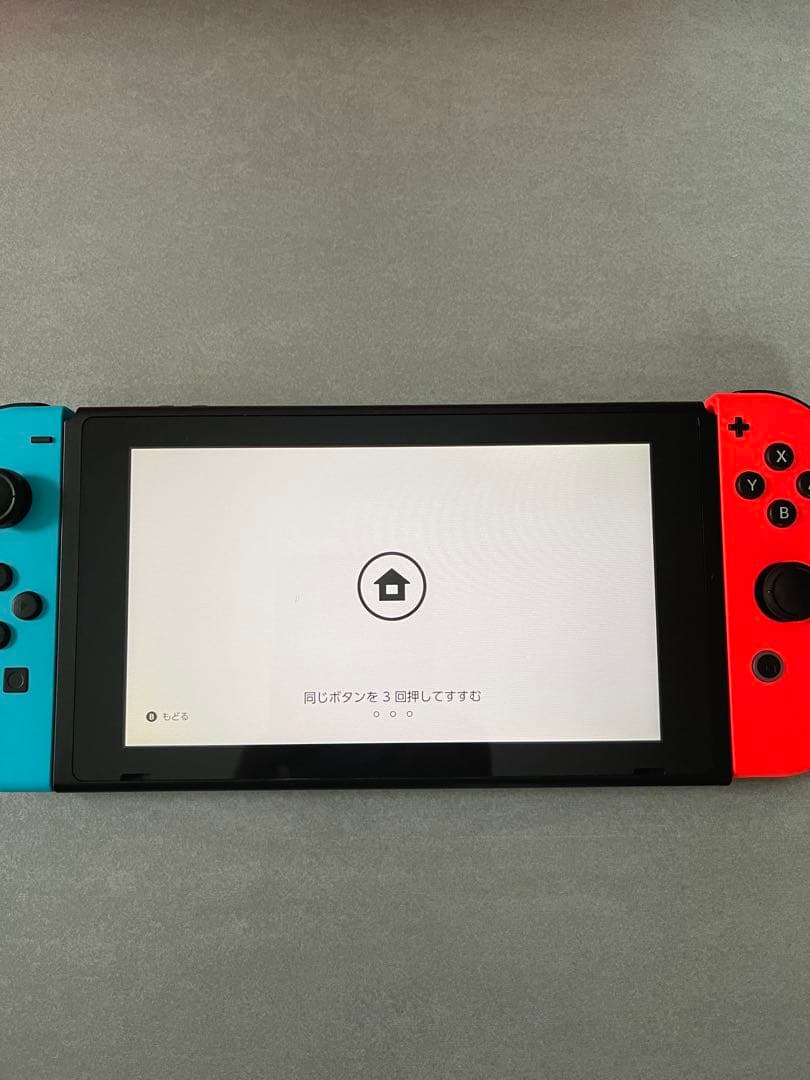 Nintendo Switch 本体+Samsung SDカード +ポーチ付き