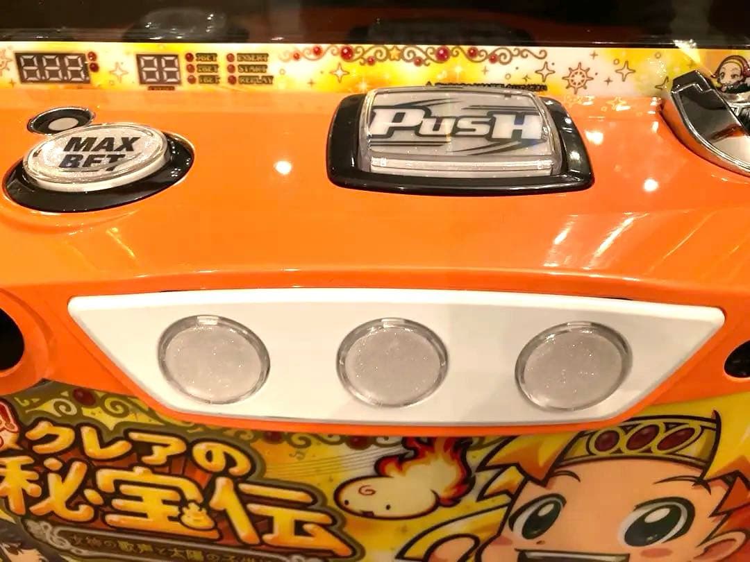 パチスロ 実機 スロット6号機 クレアの秘宝伝 女神の歌声と太陽の子供達 家庭用