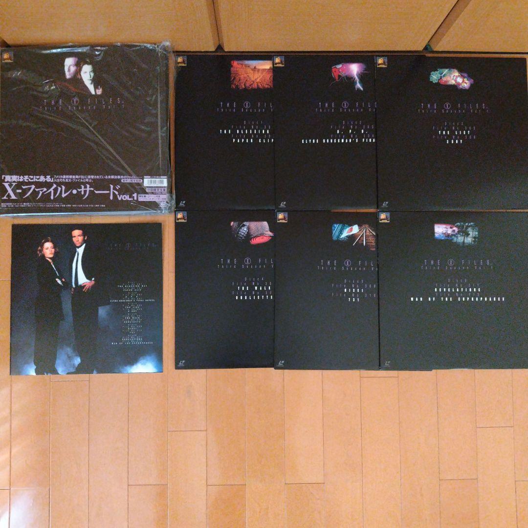 美品　Xファイル　X-FILES　LD 20世紀FOX 帯付き　初回限定生産　②