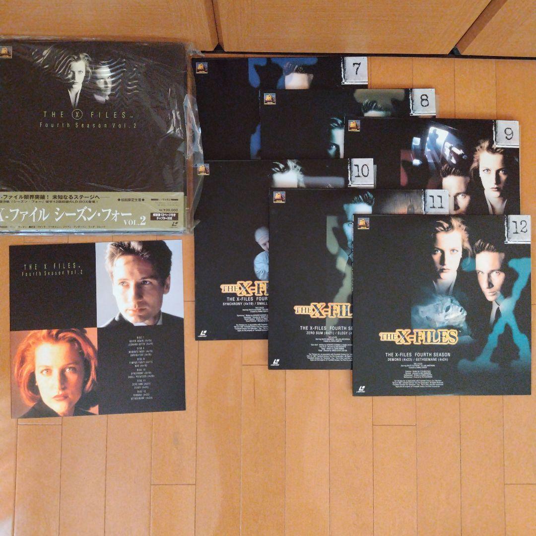 美品　Xファイル　X-FILES　LD 20世紀FOX 帯付き　初回限定生産　②