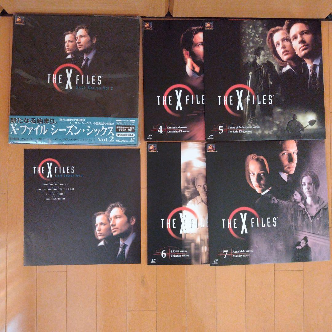 美品　Xファイル　X-FILES　LD 20世紀FOX 帯付き　初回限定生産　②