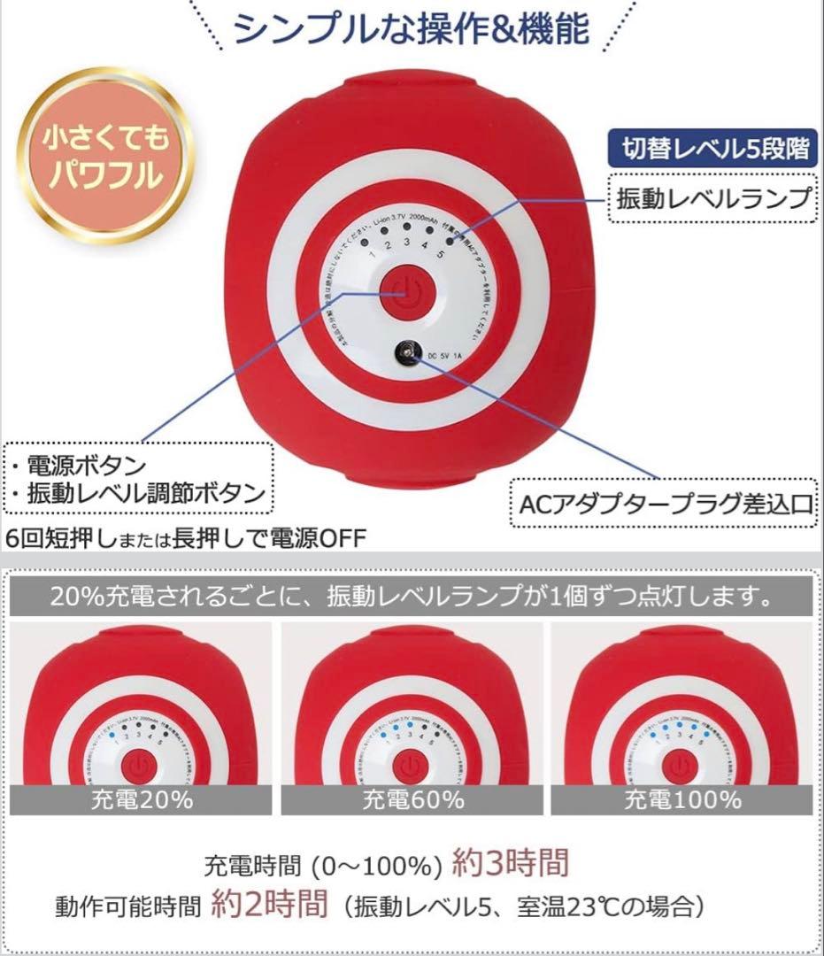 OASISスタイリーボール