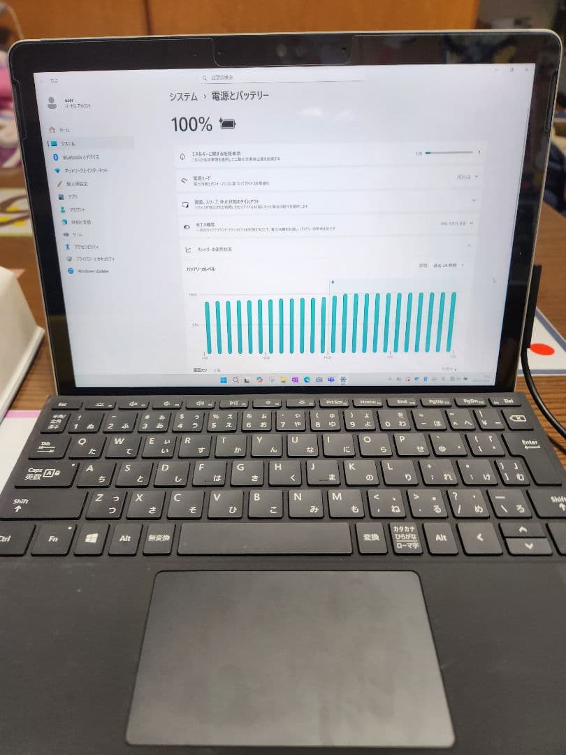 MASA フィルム付 SurfaceGo2 10.5㌅ Windows11