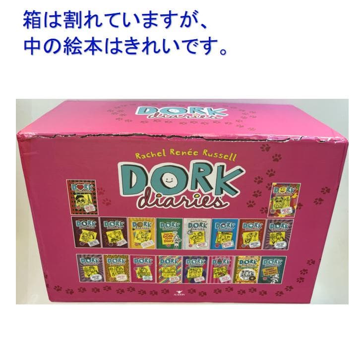 Dork Diaries　絵本18冊　公式音源　マイヤペン非対応 訳あり値下げ