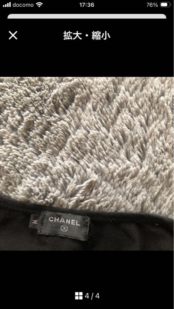 CHANEL 黒 半袖Tシャツ ロゴプリント