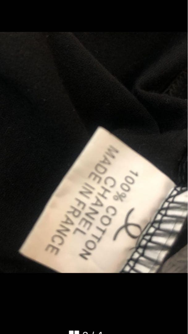 CHANEL 黒 半袖Tシャツ ロゴプリント