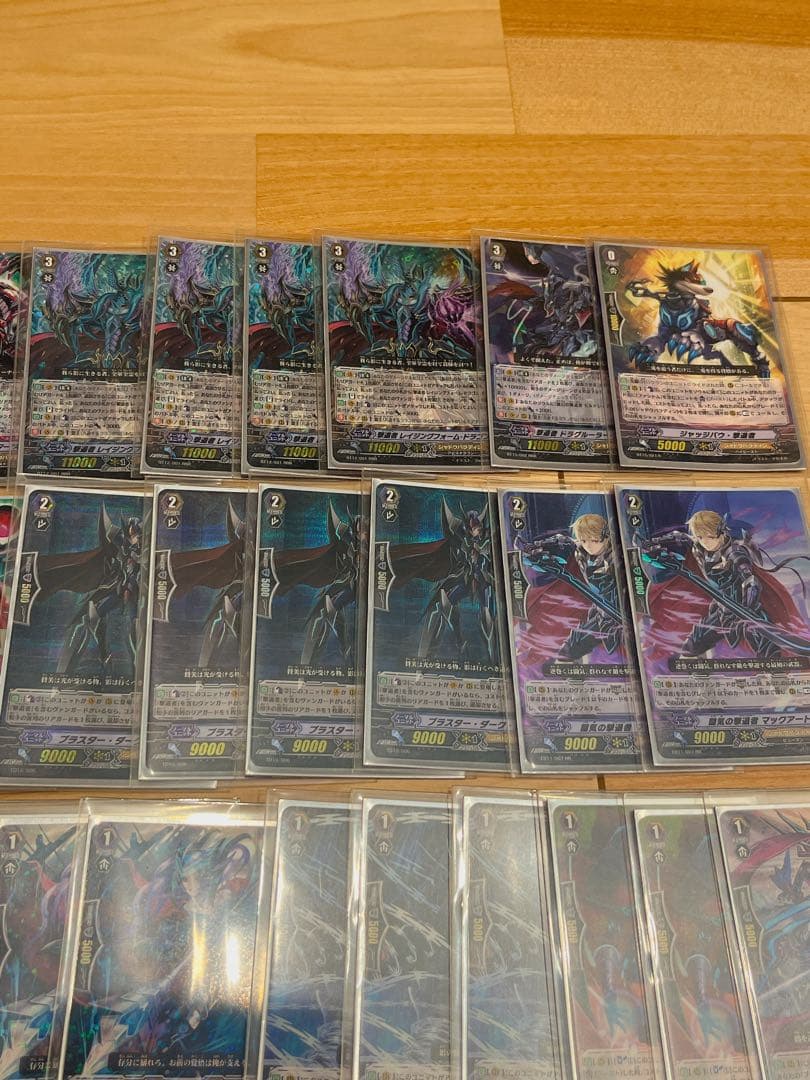 シャドウパラディン　ファントムブラスター　Abyss 撃退者　初期　デッキ