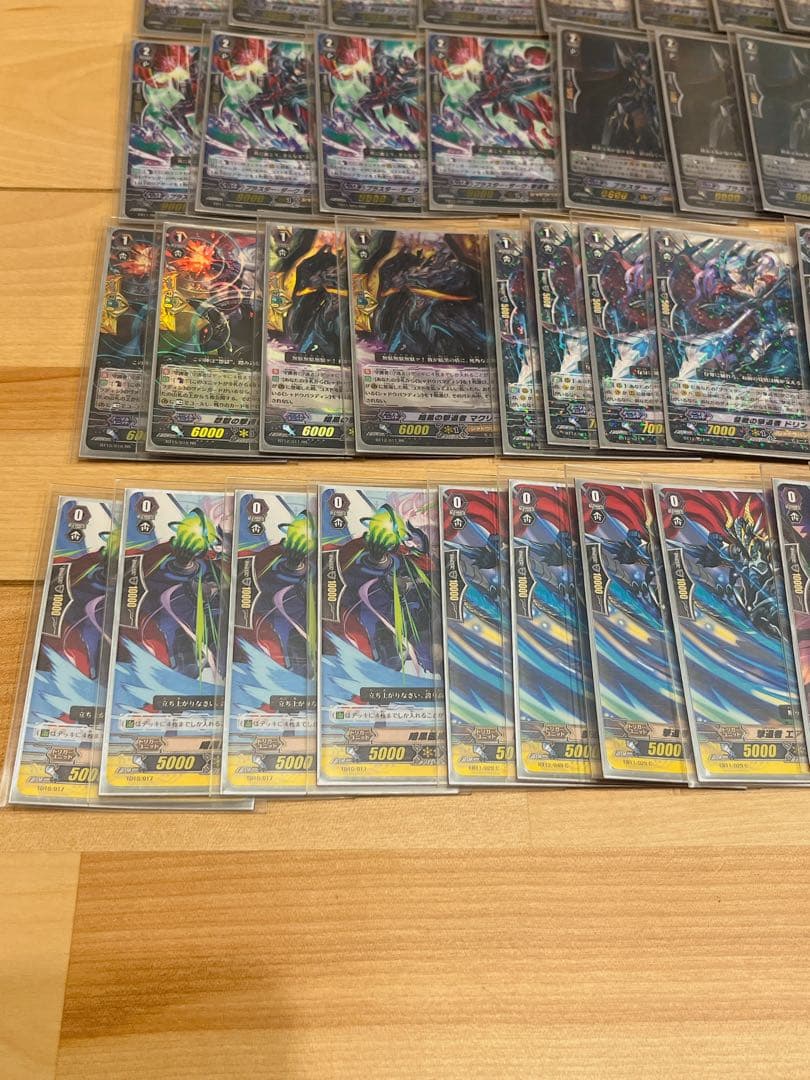 シャドウパラディン　ファントムブラスター　Abyss 撃退者　初期　デッキ