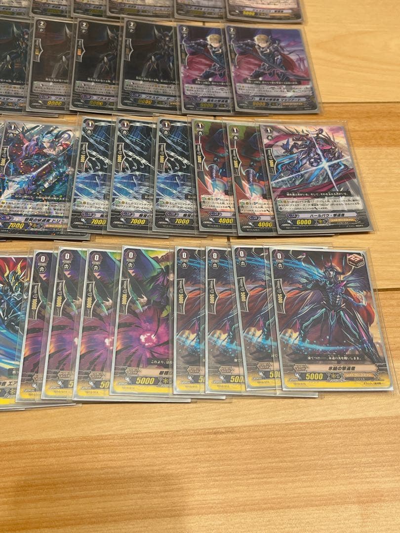 シャドウパラディン　ファントムブラスター　Abyss 撃退者　初期　デッキ