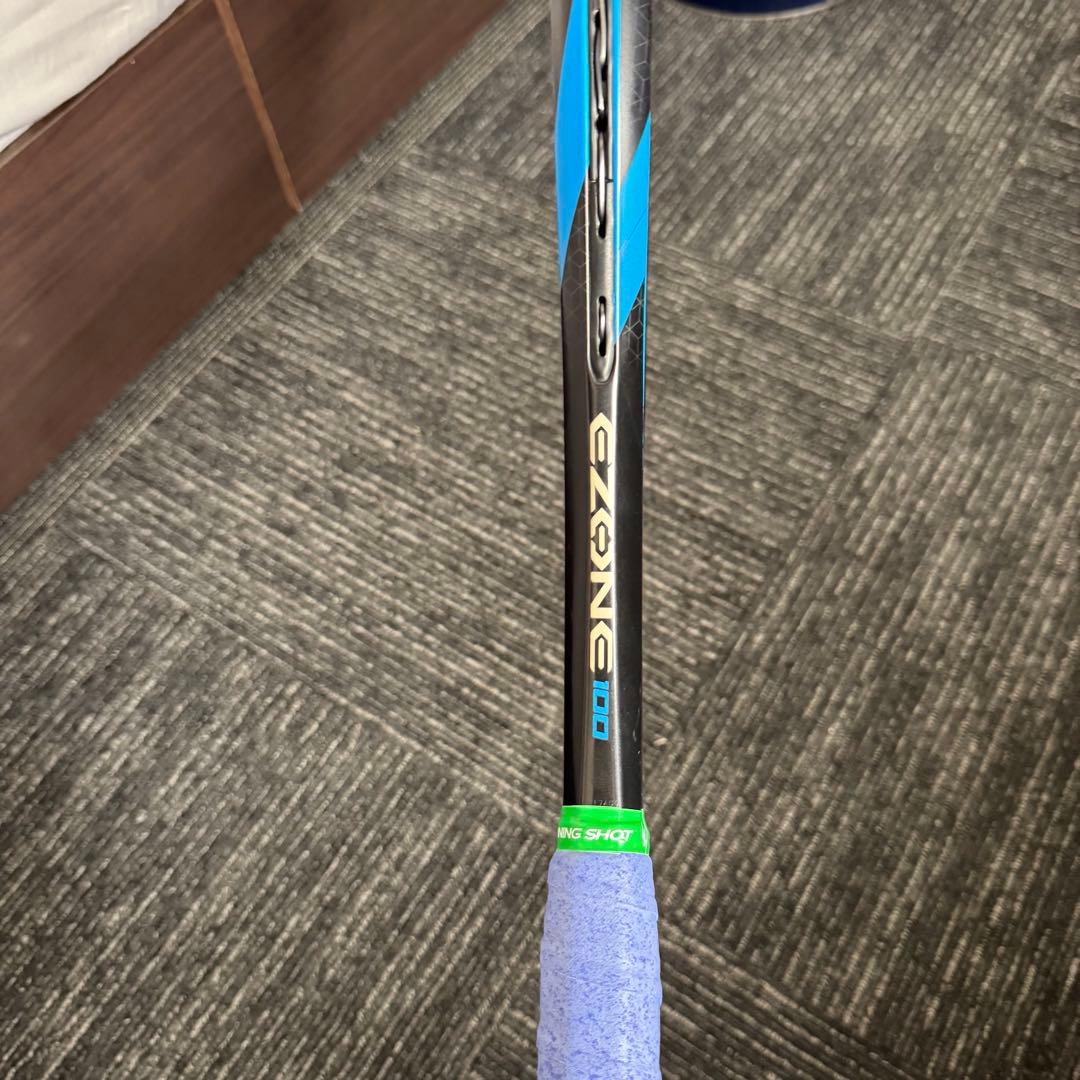 YONEX ヨネックス イーゾーン EZONE 100 G2
