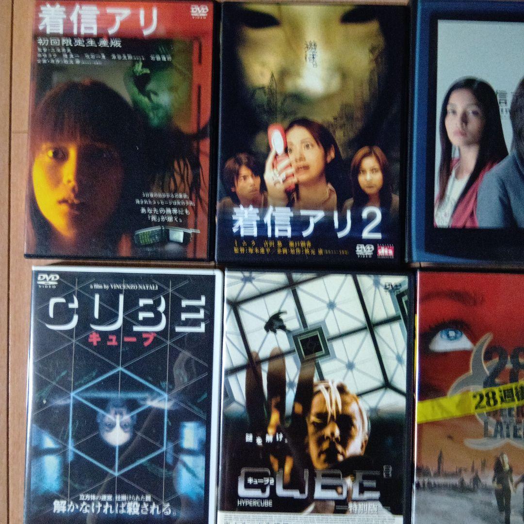 【大量50本超】洋画DVDセット売り セル版のみシリーズ完結多数 コレクター向け
