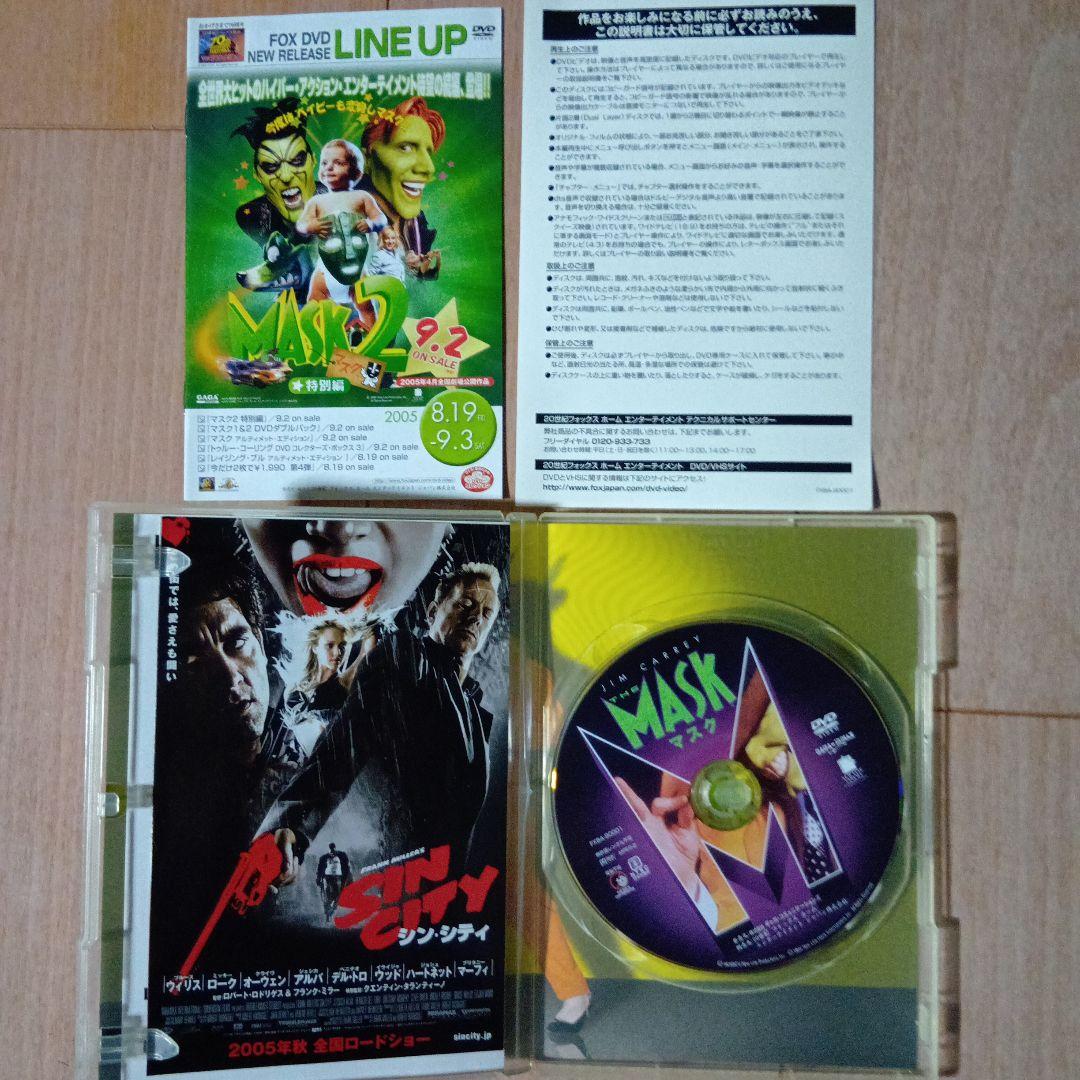 【大量50本超】洋画DVDセット売り セル版のみシリーズ完結多数 コレクター向け