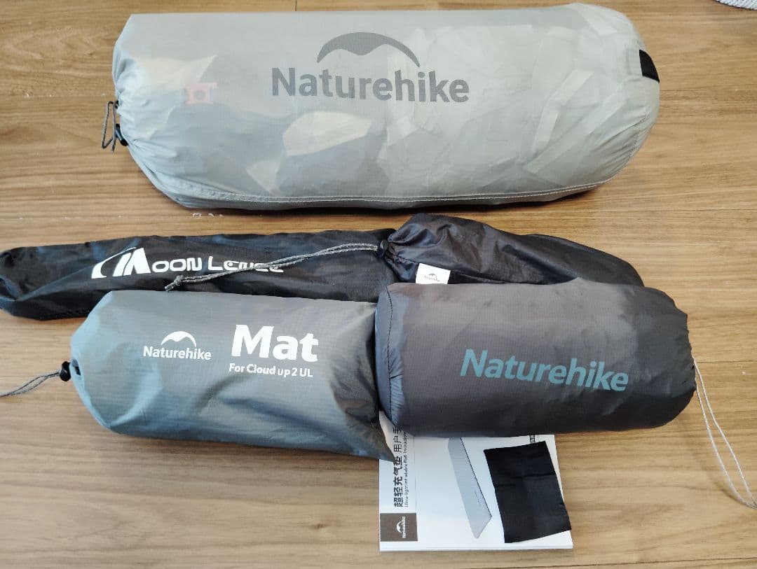naturehike Cloud up2 ULテント エアマット ランプスタンド