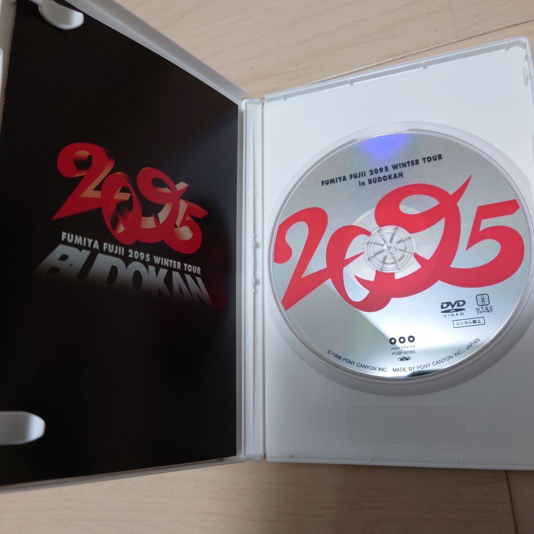 藤井フミヤ/FUMIYA FUJII 2095 WINTER TOUR DVD