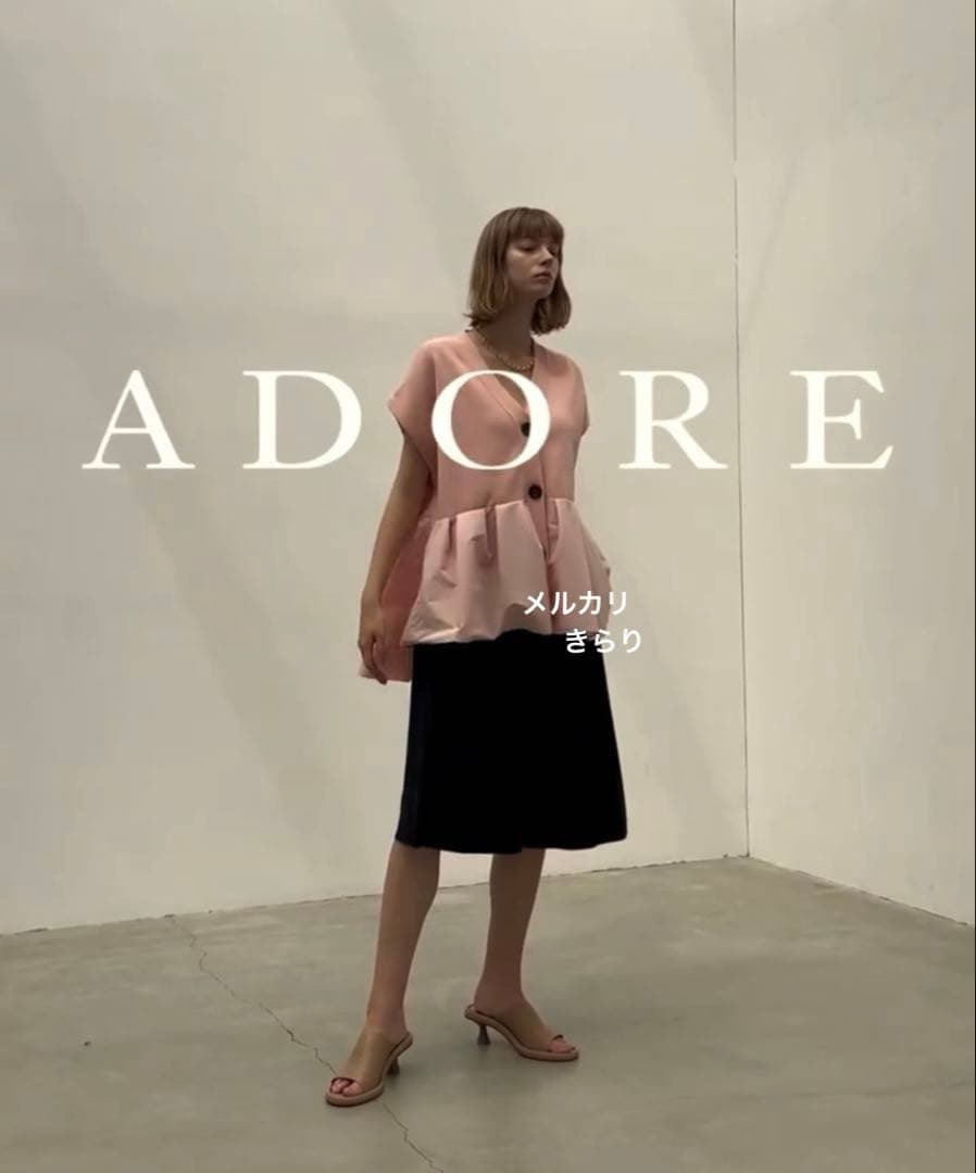 アドーア ADORE ◆タフタペプラムカーデ◆