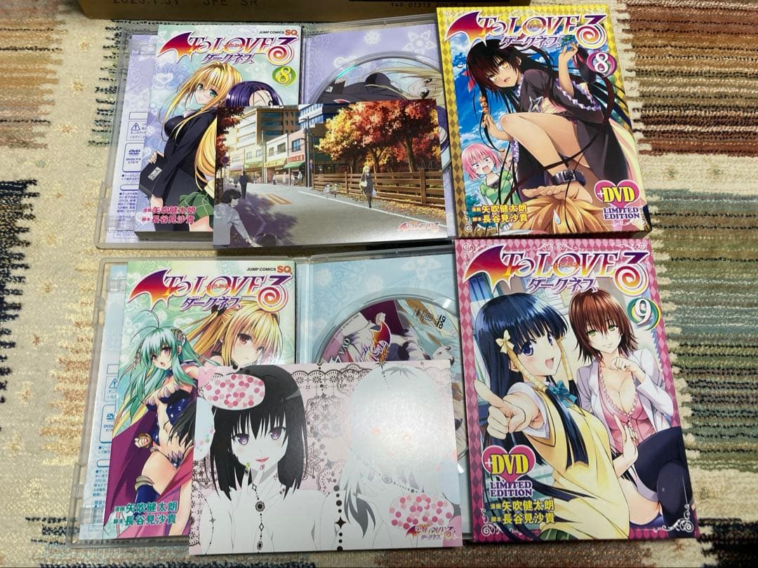 ToLOVEる　ToLOVEるダークネス　限定版11セット