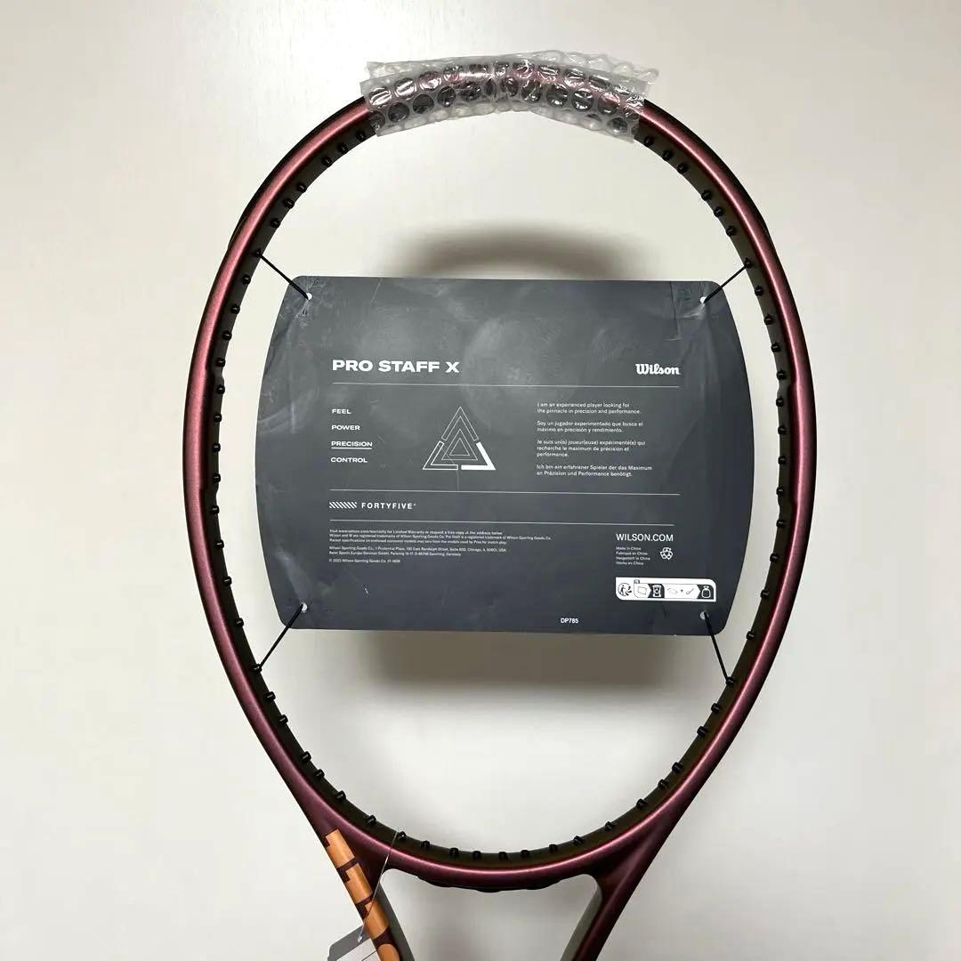 ウィルソン　プロスタッフX V14.0 G2