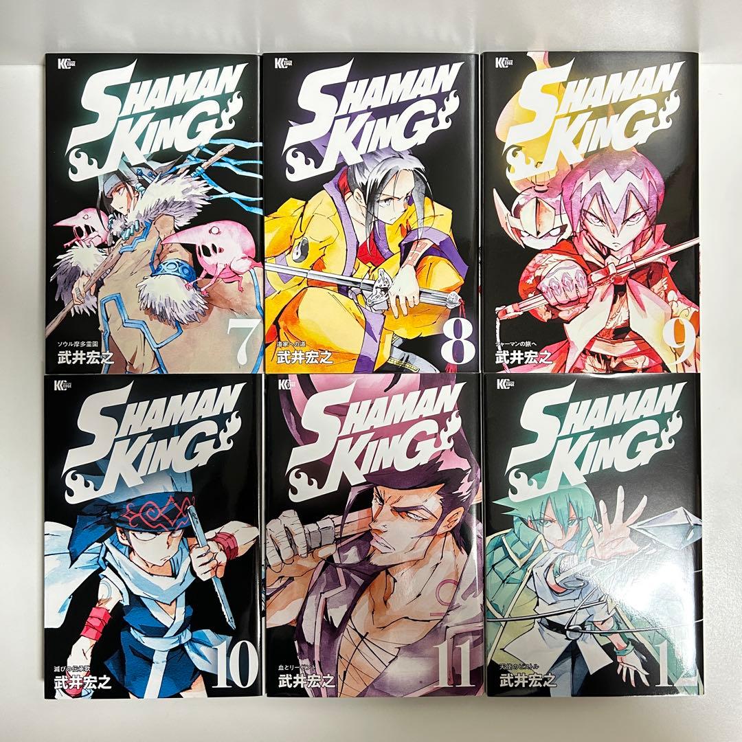 シャーマンキング 新装版 1〜35巻　全巻セット　まとめ売り　全巻　全巻初版