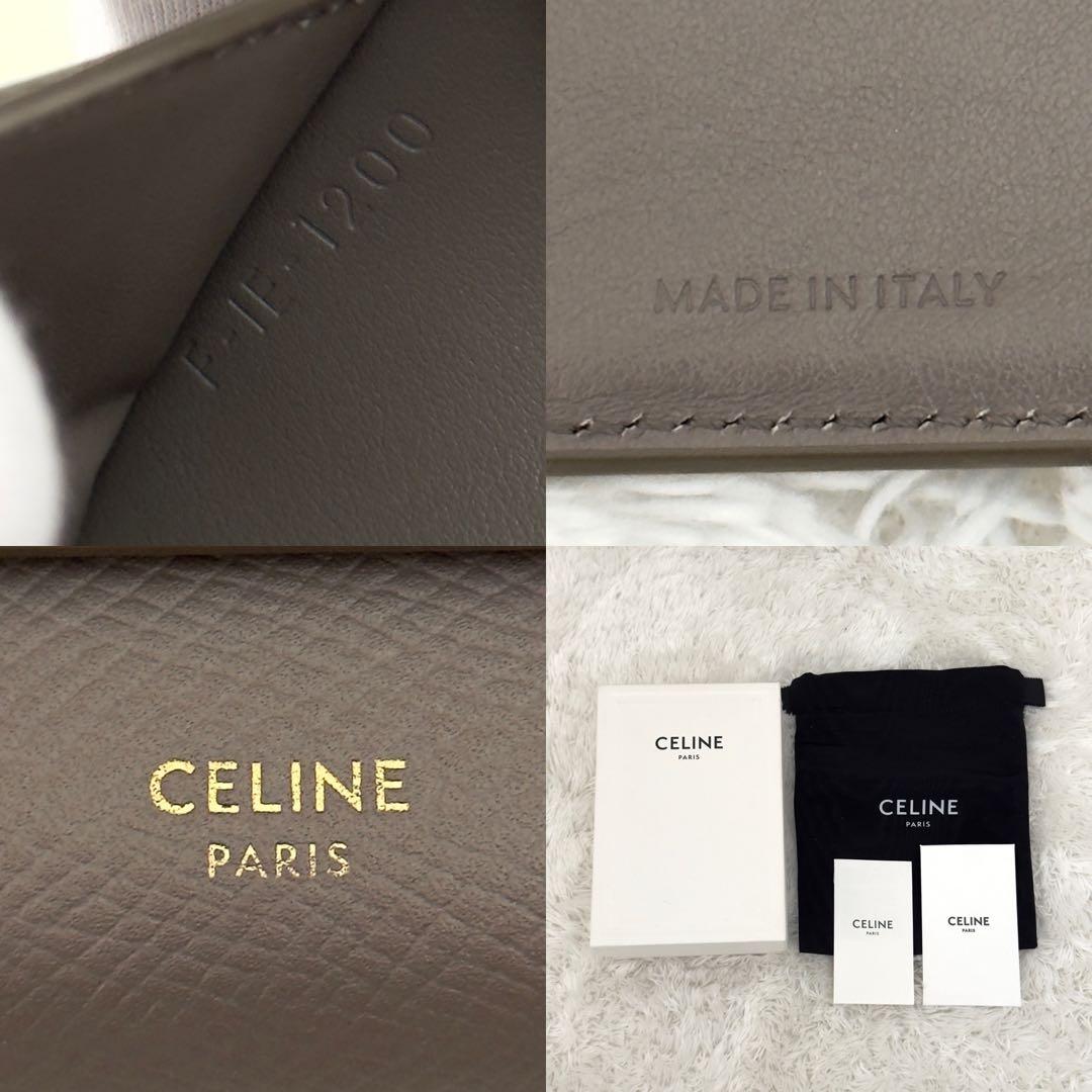 極上美品⭐️CELINE セリーヌ トリフォールドウォレット 財布 カーフレザー