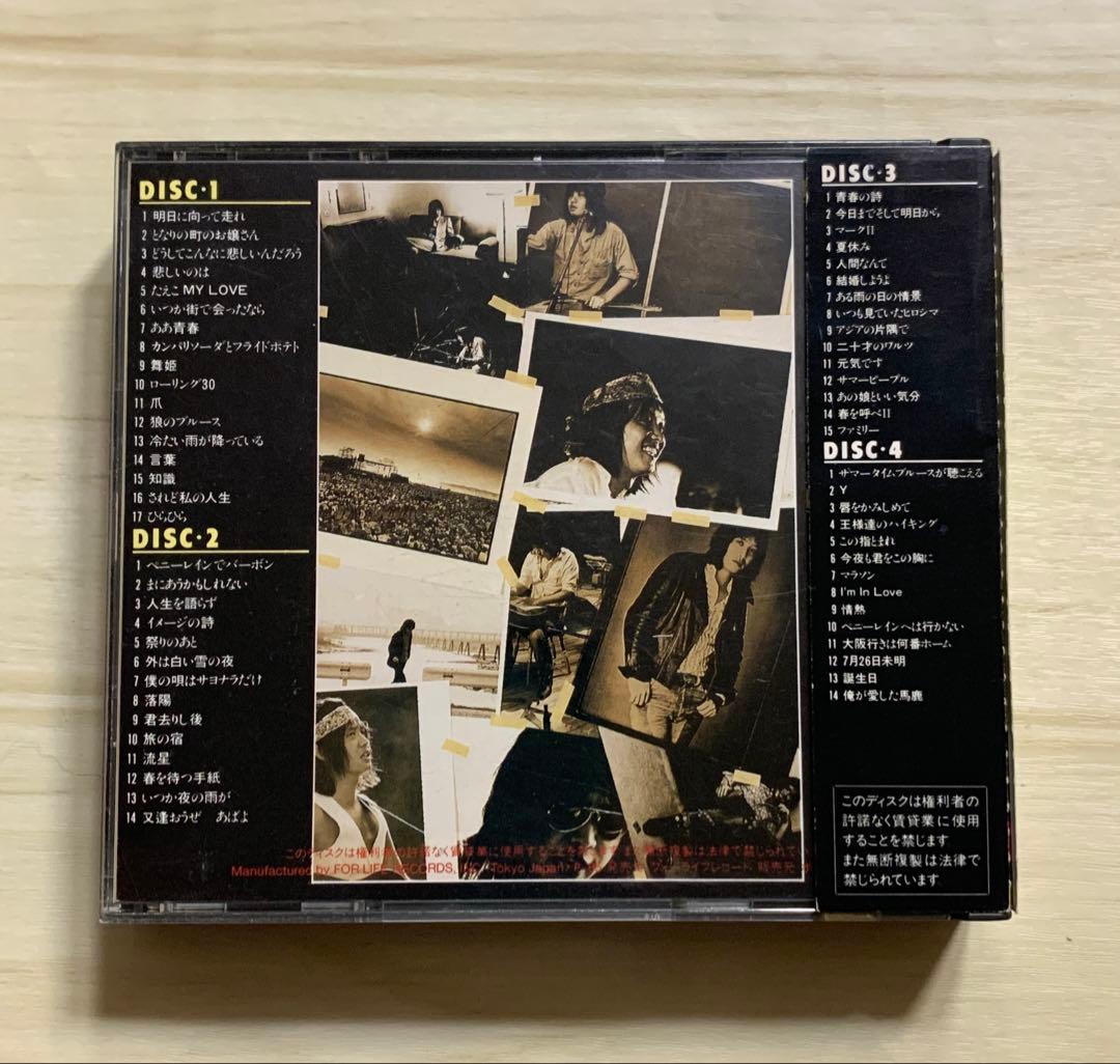 4枚組CD『吉田拓郎ベスト60』