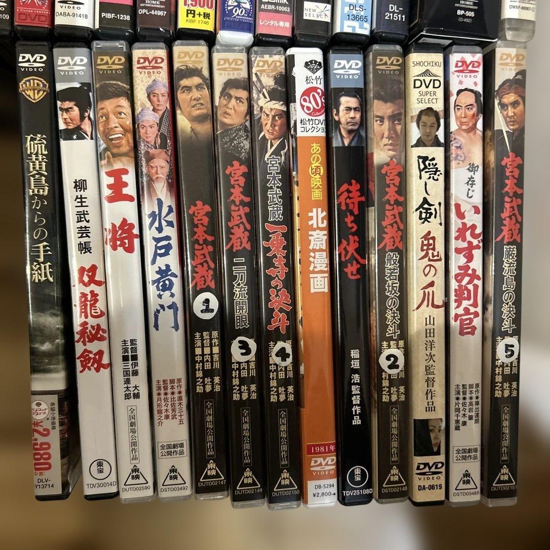 中古洋画・邦画　63枚まとめ売り 大量DVDセット