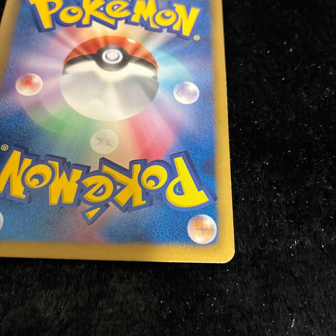 ポケモンカード チェレン BW6 SR