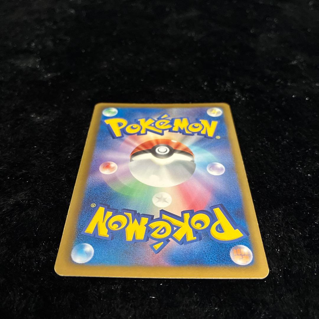 ポケモンカード チェレン BW6 SR