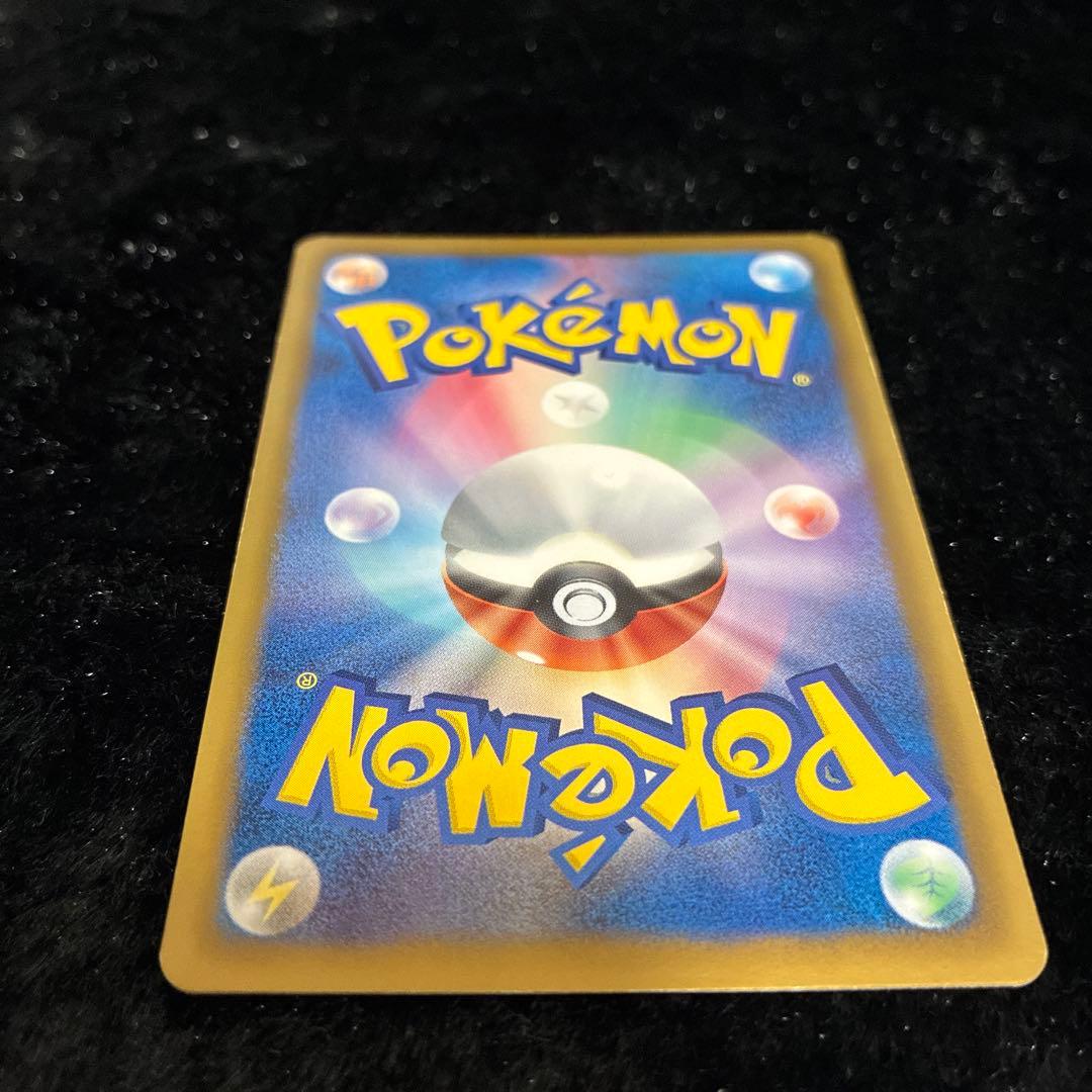 ポケモンカード チェレン BW6 SR