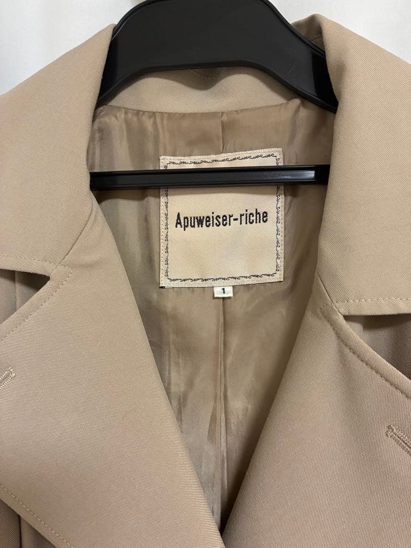 Apuweiser-riche ケープライクトレンチコート ウエストベルト付き