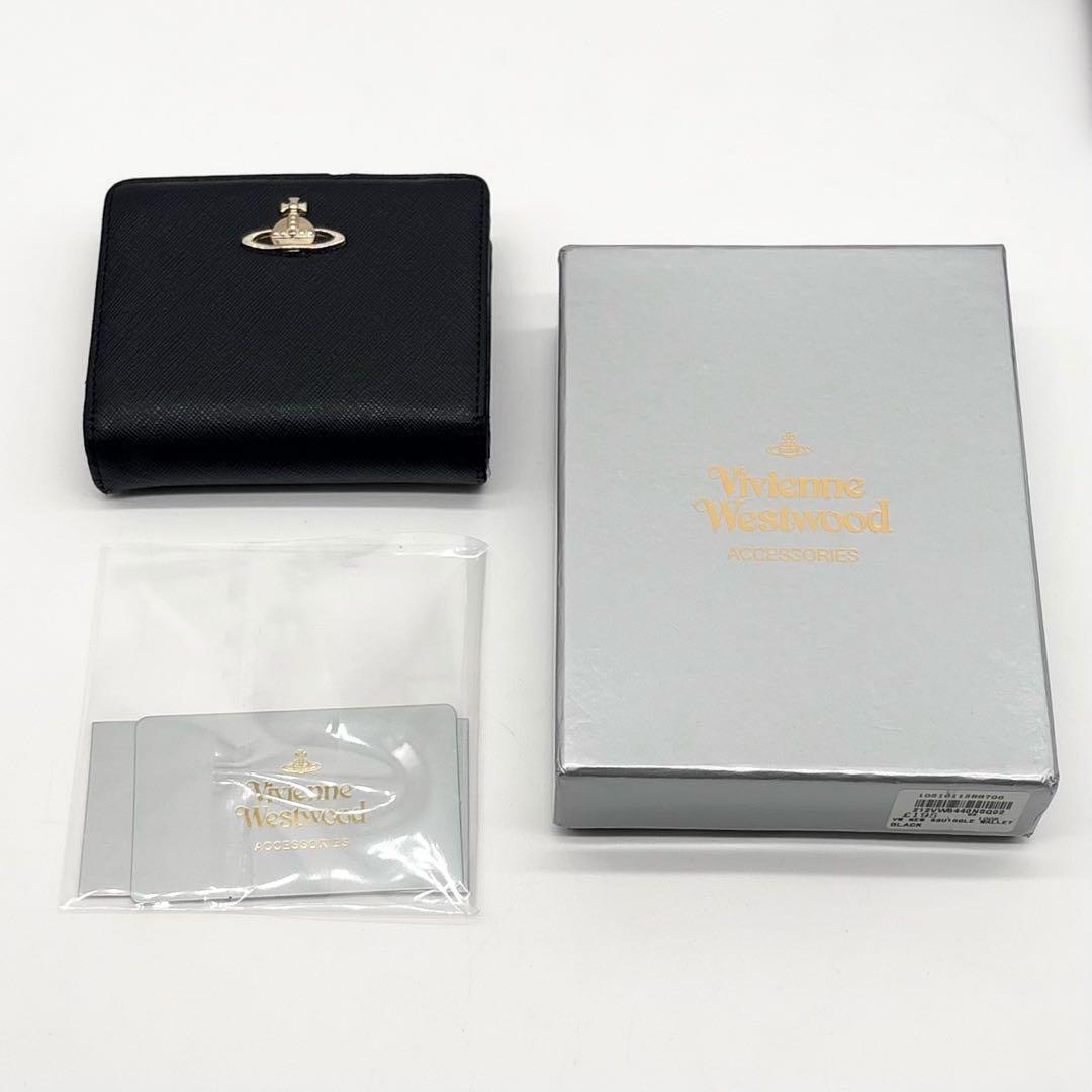 【美品】付属品完備 ヴィヴィアンウエストウッド レザー 二つ折り財布 オーブ