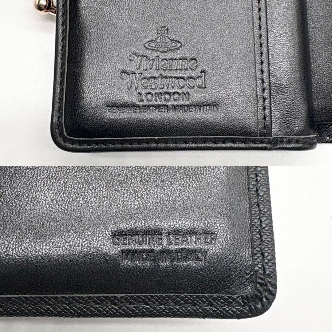 【美品】付属品完備 ヴィヴィアンウエストウッド レザー 二つ折り財布 オーブ