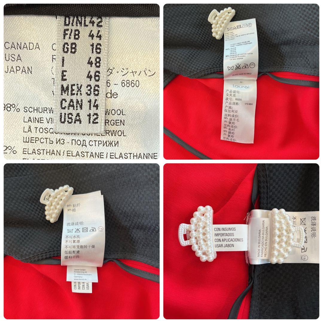 ESCADA♡Laurel♡タグ付き未使用♡テーラードジャケット 42