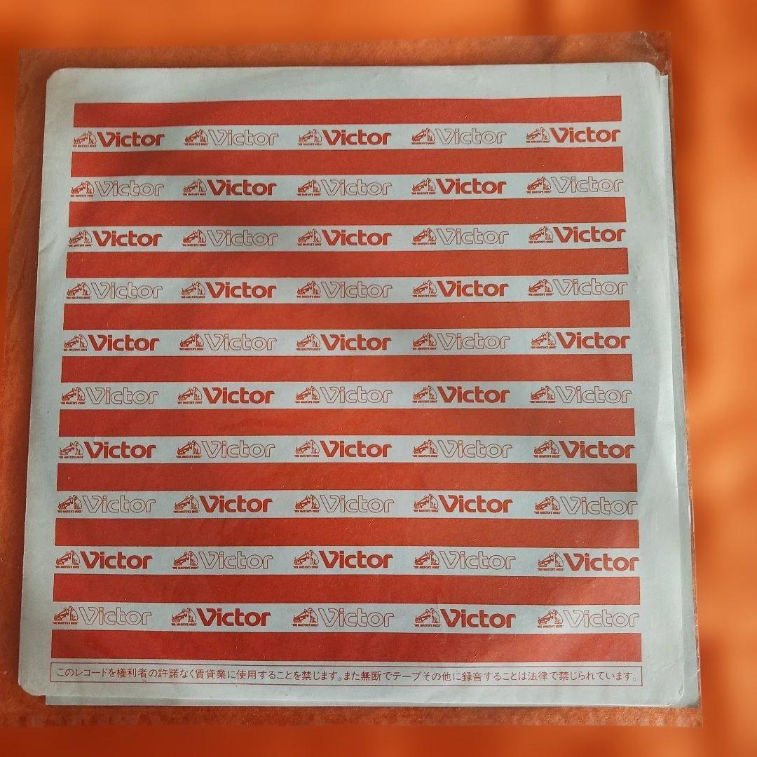 魔神英雄伝ワタル　EPレコード STEP/a・chi-a・chiアドベンチャー